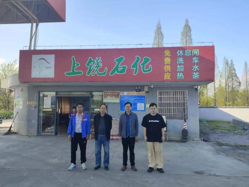 1712731792372974.jpg Compress_圖片1.jpg