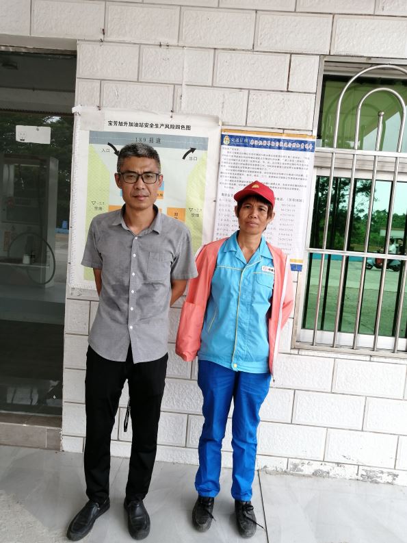 1713144124731081.jpg Compress_圖片1.jpg