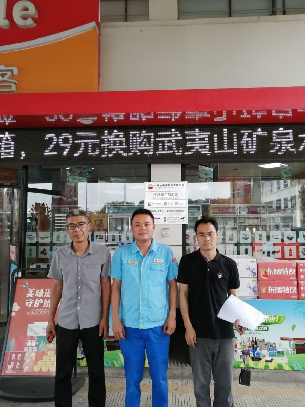 1714115527196881.jpg Compress_圖片1.jpg