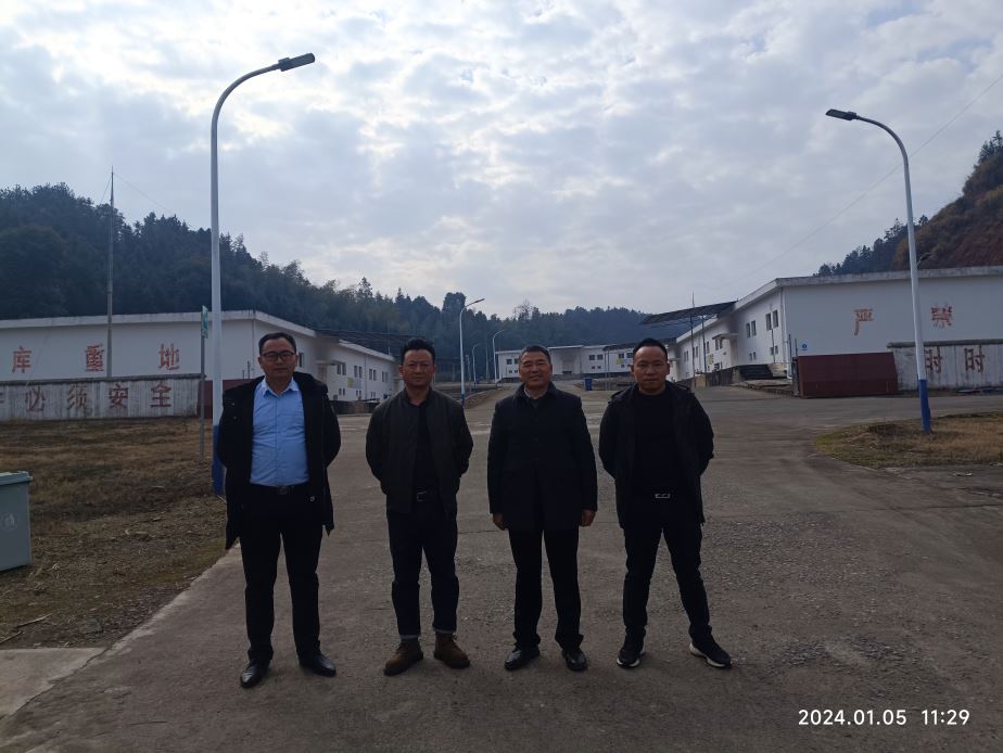 1714372563919097.jpg Compress_圖片1.jpg