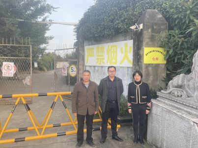 1716191164370232.jpg Compress_圖片1.jpg