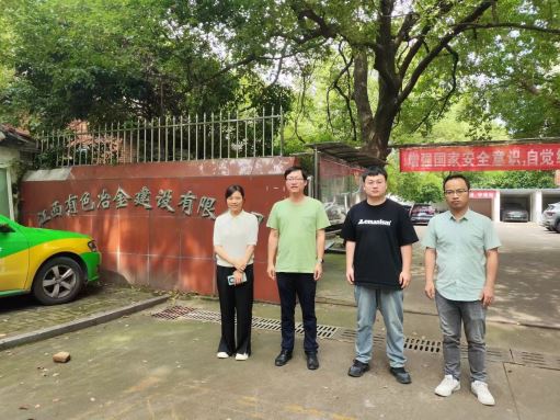 1716454874489289.jpg Compress_圖片1.jpg