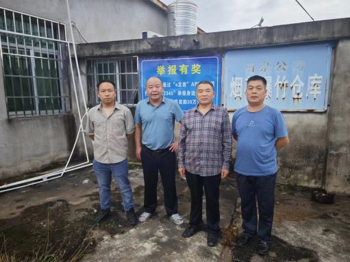 1718846521162668.jpg Compress_圖片1.jpg