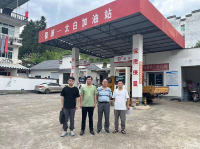 1721114907482142.jpg Compress_圖片1.jpg