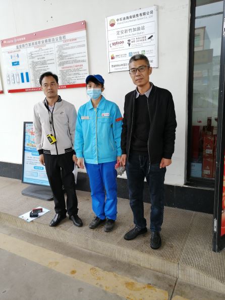 1721868900945253.jpg Compress_圖片1.jpg