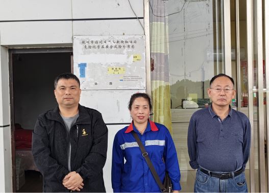 1722215099591416.jpg Compress_圖片1.jpg