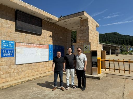 1725329522686678.jpg Compress_圖片2.jpg