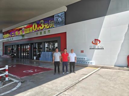 1725497977873129.jpg Compress_圖片1.jpg