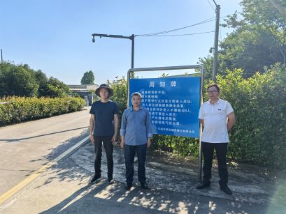 1728695369233730.jpg Compress_圖片1.jpg