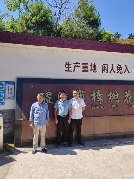 1729127799642490.jpg Compress_圖片1.jpg