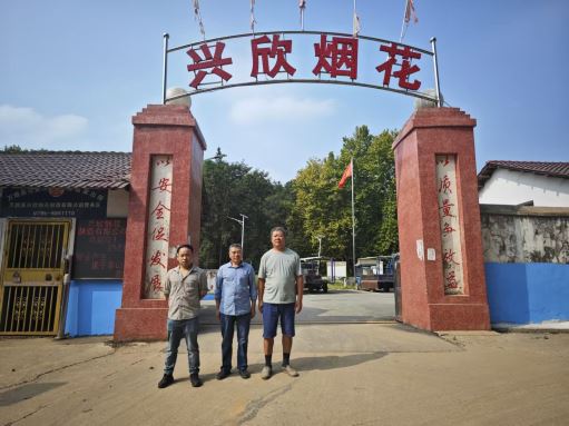 1729758578816231.jpg Compress_圖片1.jpg