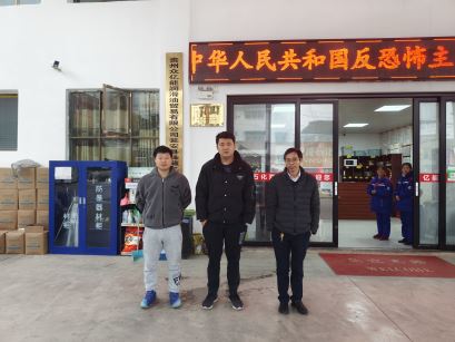 1730254446798963.jpg Compress_圖片2.jpg