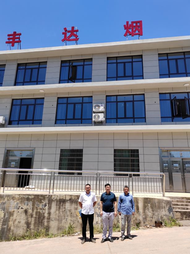 1730683791481777.jpg Compress_圖片1.jpg