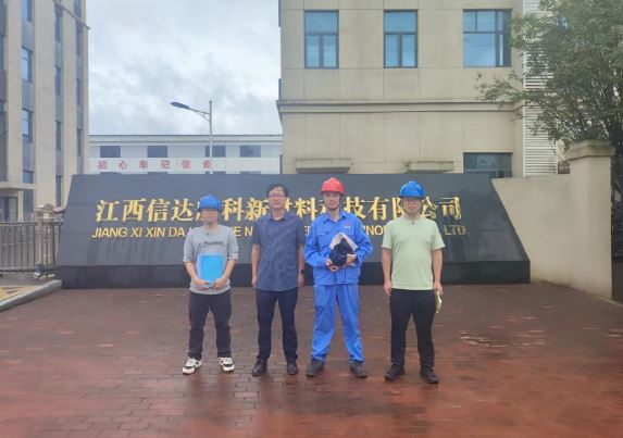 1731306117778119.jpg Compress_圖片1.jpg