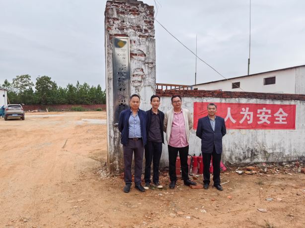 1731374653974099.jpg Compress_圖片1.jpg