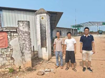 1731375438464617.jpg Compress_圖片1.jpg