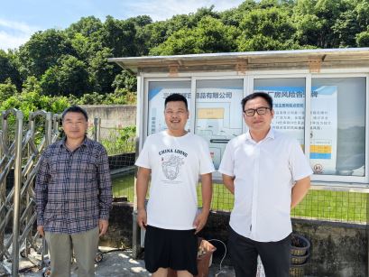 1731394901332281.jpg Compress_圖片1.jpg