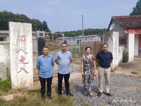 1731395790482761.jpg Compress_圖片1.jpg