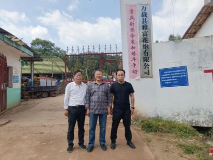 1733109440758587.jpg Compress_圖片1.jpg