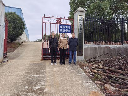 1733455062899292.jpg Compress_圖片1.jpg