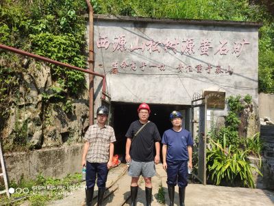 1735108431343751.jpg Compress_圖片1.jpg