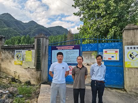 1735609787979873.jpg Compress_圖片1.jpg