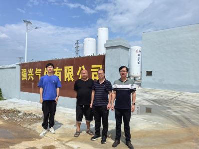 1736736280180496.jpg Compress_圖片1.jpg