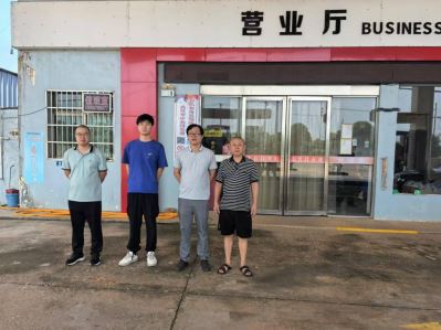 1736736772715667.jpg Compress_圖片1.jpg