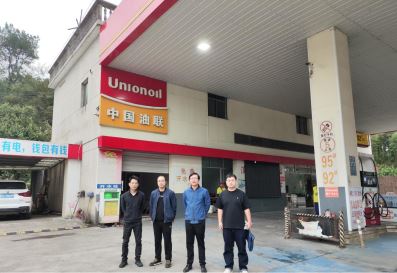 1737013079314100.jpg Compress_圖片1.jpg