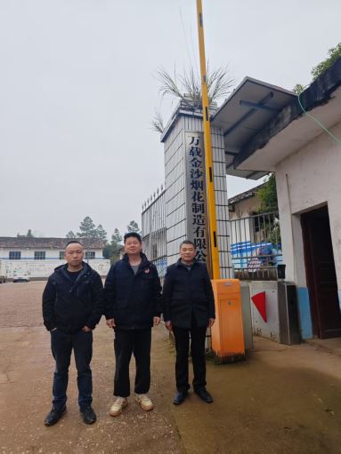 1743492766169989.jpg Compress_圖片1.jpg