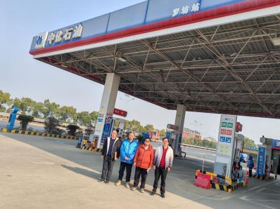 1747814397924305.jpg Compress_圖片1.jpg