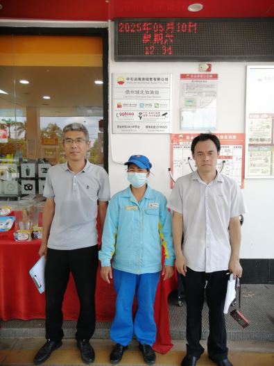 1748225466816874.jpg Compress_圖片3.jpg