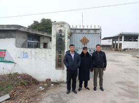 1754897077567666.jpg Compress_圖片2.jpg