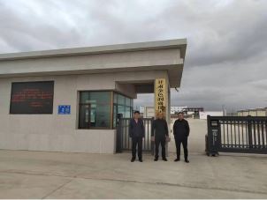 1755049277216108.jpg Compress_圖片1.jpg