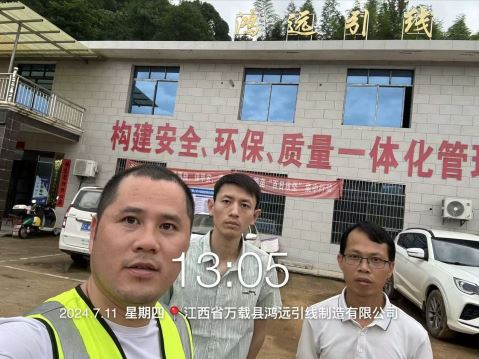 1756692976739633.jpg Compress_圖片3.jpg