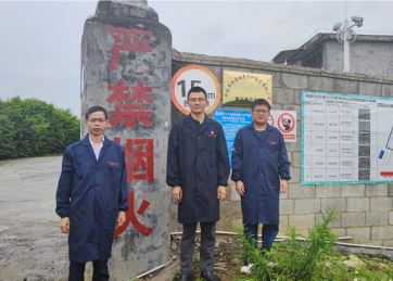 1756709862625930.jpg Compress_圖片1.jpg