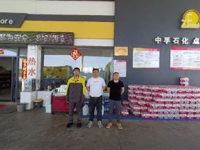 1757382056299286.jpg Compress_圖片1.jpg