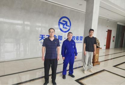 1761529713448263.jpg Compress_圖片1.jpg