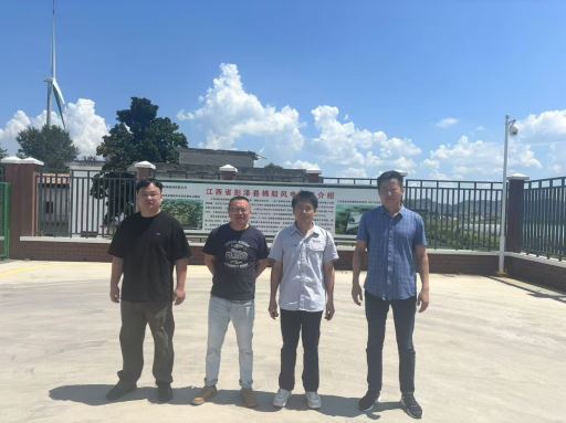 1763433378473332.jpg Compress_圖片1.jpg