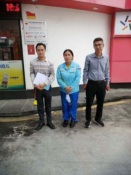 1763945944519534.jpg Compress_圖片2.jpg