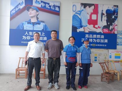 1764898299953584.jpg Compress_圖片1.jpg