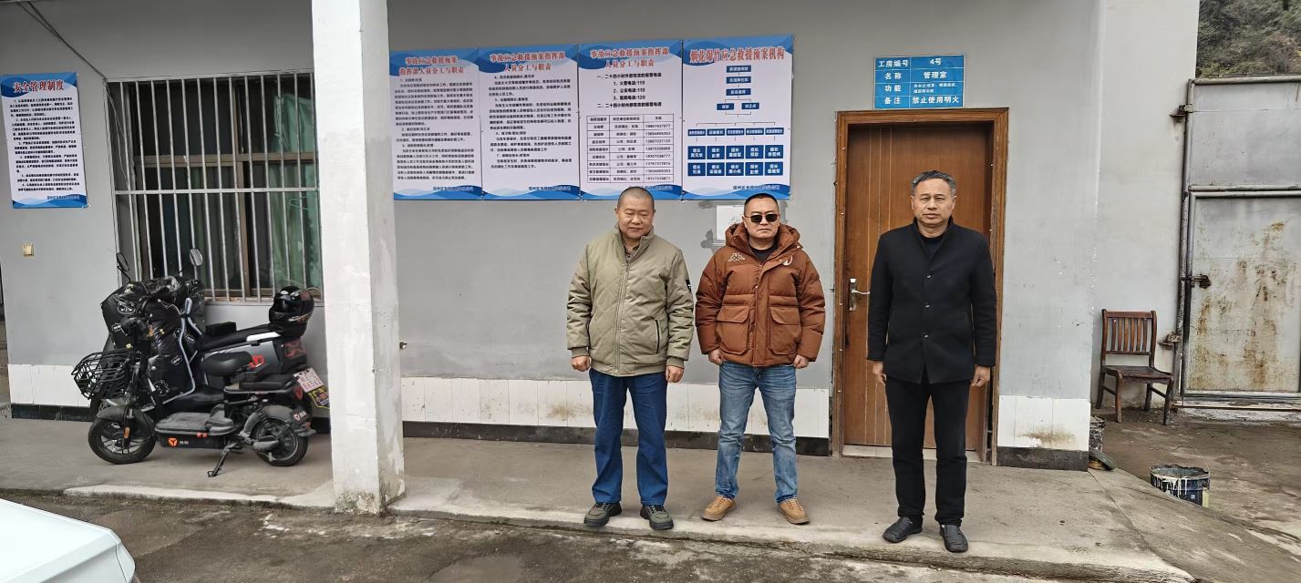 1768814063509708.jpg Compress_圖片1.jpg