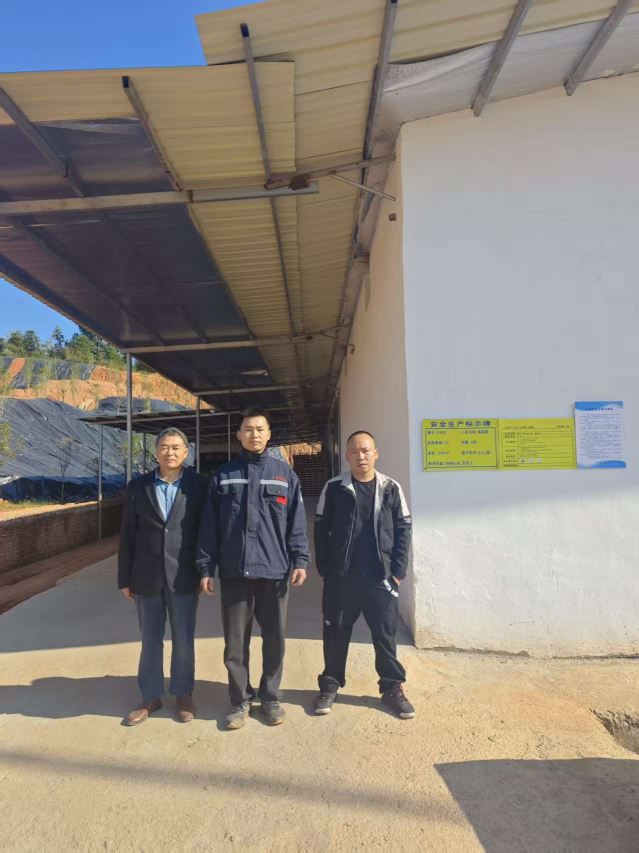 1769413074486084.jpg Compress_圖片2.jpg