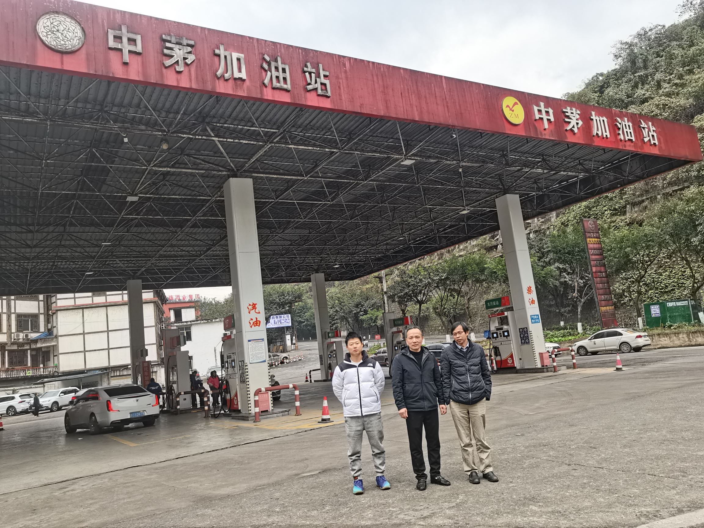 1769417962784698.jpg Compress_圖片1.jpg